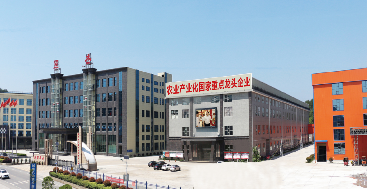 湖南農(nóng)業(yè)大學(xué)校長(zhǎng)鄒學(xué)校院士一行赴隆回縣 考察調(diào)研座談會(huì)在軍杰公司圓滿召開 湖南農(nóng)業(yè)大學(xué)校長(zhǎng)鄒學(xué)校院士一行赴隆回縣 考察調(diào)研座談會(huì)在軍杰公司圓滿召開